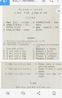 Adobe Reader Image 10
